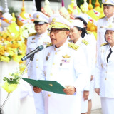 อว. จัดพิธีเทิดพระเกียรติ พระบาทสมเด็จพระบรมชนกาธิเบศร มหาภู ... พารามิเตอร์รูปภาพ 1