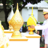 อว. จัดพิธีเทิดพระเกียรติ พระบาทสมเด็จพระบรมชนกาธิเบศร มหาภู ... พารามิเตอร์รูปภาพ 2