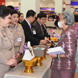 สมเด็จพระกนิษฐาธิราชเจ้า กรมสมเด็จพระเทพรัตนราชสุดาฯ สยามบรม ... Image 4