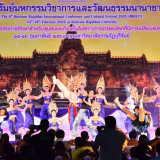 “ศุภมาส” เปิดงานราชภัฏบุรีรัมย์มหกรรมวิชาการและวัฒนธรรมนานาช ... Image 3