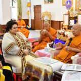 ม.อุบลราชธานี ถวายปริญญาปรัชญาดุษฎีบัณฑิตกิตติมศักดิ์ (ปร.ด. ... พารามิเตอร์รูปภาพ 2