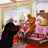 ม.อุบลราชธานี ถวายปริญญาปรัชญาดุษฎีบัณฑิตกิตติมศักดิ์ (ปร.ด. ... พารามิเตอร์รูปภาพ 7