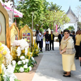 ม.อุบลราชธานี ถวายปริญญาปรัชญาดุษฎีบัณฑิตกิตติมศักดิ์ (ปร.ด. ... พารามิเตอร์รูปภาพ 9