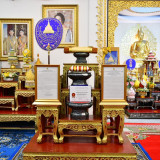 ม.อุบลราชธานี ถวายปริญญาปรัชญาดุษฎีบัณฑิตกิตติมศักดิ์ (ปร.ด. ... พารามิเตอร์รูปภาพ 8