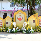ม.อุบลราชธานี ถวายปริญญาปรัชญาดุษฎีบัณฑิตกิตติมศักดิ์ (ปร.ด. ... พารามิเตอร์รูปภาพ 10