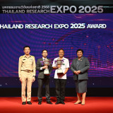 “ศุภชัย” ปลัด อว. ปิดงาน “Thailand Research Expo 2025 Award” ... Image 6