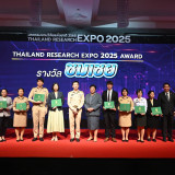 “ศุภชัย” ปลัด อว. ปิดงาน “Thailand Research Expo 2025 Award” ... Image 38