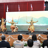 ปลัด อว. เป็นประธานเปิดงาน “เปิดอนาคตไทยด้วยวิจัยและนวัตกรรม ... Image 1