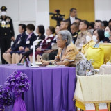 สมเด็จพระกนิษฐาธิราชเจ้า กรมสมเด็จพระเทพรัตนราชสุดา ฯ สยามบร ... พารามิเตอร์รูปภาพ 4