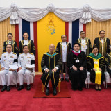 พระบาทสมเด็จพระเจ้าอยู่หัว ทรงพระกรุณาโปรดเกล้า ฯ ให้ นายเกษ ... Image 1