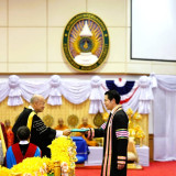 พระบาทสมเด็จพระเจ้าอยู่หัว ทรงพระกรุณาโปรดเกล้า ฯ ให้ นายเกษ ... Image 7