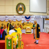 พระบาทสมเด็จพระเจ้าอยู่หัว ทรงพระกรุณาโปรดเกล้า ฯ ให้ นายเกษ ... Image 8