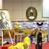 พระบาทสมเด็จพระเจ้าอยู่หัว ทรงพระกรุณาโปรดเกล้า ฯ ให้ นายเกษ ... Image 2