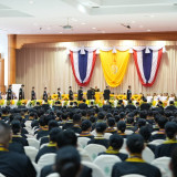 พระบาทสมเด็จพระเจ้าอยู่หัว ทรงพระกรุณาโปรดเกล้า ฯ ให้ นายเกษ ... Image 10