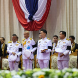 พระบาทสมเด็จพระเจ้าอยู่หัว ทรงพระกรุณาโปรดเกล้า ฯ ให้ นายเกษ ... Image 5