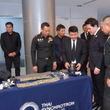 กระทรวง อว. มอบอุปกรณ์การแพทย์ภาคสนาม “สายรัดห้ามเลือดแบบก้า ... พารามิเตอร์รูปภาพ 3