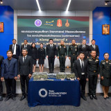 กระทรวง อว. มอบอุปกรณ์การแพทย์ภาคสนาม “สายรัดห้ามเลือดแบบก้า ... พารามิเตอร์รูปภาพ 1