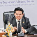 กระทรวง อว. มอบอุปกรณ์การแพทย์ภาคสนาม “สายรัดห้ามเลือดแบบก้า ... พารามิเตอร์รูปภาพ 7