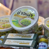 กระทรวง อว. มอบอุปกรณ์การแพทย์ภาคสนาม “สายรัดห้ามเลือดแบบก้า ... พารามิเตอร์รูปภาพ 6