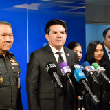 กระทรวง อว. มอบอุปกรณ์การแพทย์ภาคสนาม “สายรัดห้ามเลือดแบบก้า ... พารามิเตอร์รูปภาพ 4