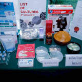 วว. ระดมความคิด Stakeholders ขับเคลื่อนเศรษฐกิจ สร้างรายได้ช ... พารามิเตอร์รูปภาพ 2