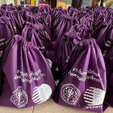 วว. ร่วมลงพื้นที่จังหวัดนครราชสีมา ติดตามการดำเนินงานกระทรวง ... พารามิเตอร์รูปภาพ 3