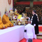 พระบาทสมเด็จพระเจ้าอยู่หัว และสมเด็จพระนางเจ้า ฯ พระบรมราชิน ... Image 2