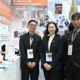 นาโนเทค สวทช. จับมือสไปก์ อาร์ชิ เทคโทนิคส์ และพันธมิตรญี่ปุ ... พารามิเตอร์รูปภาพ 1