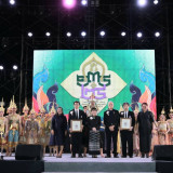 ฉลอง 134 ปี “ฐานรากการฝึกหัดครูไทย” อว. ผนึก มรภ.พระนคร เป็น ... Image 6