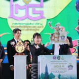 ฉลอง 134 ปี “ฐานรากการฝึกหัดครูไทย” อว. ผนึก มรภ.พระนคร เป็น ... Image 4