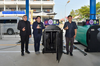 กระทรวง อว. ส่งมอบนวัตกรรม “เตาไบโอชาร์ BioCycle Kiln” สู่ชุ ... พารามิเตอร์รูปภาพ 1