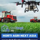 วว./วช. โชว์ศักยภาพโครงการศูนย์รวมผู้เชี่ยวชาญด้านเทคโนโลยีก ... Image 4