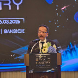 ไทย–ญี่ปุ่น ผนึกกำลังจัด Space Industry Forum ยกระดับความร่ว ... พารามิเตอร์รูปภาพ 4