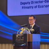 ไทย–ญี่ปุ่น ผนึกกำลังจัด Space Industry Forum ยกระดับความร่ว ... พารามิเตอร์รูปภาพ 5