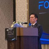 ไทย–ญี่ปุ่น ผนึกกำลังจัด Space Industry Forum ยกระดับความร่ว ... พารามิเตอร์รูปภาพ 6