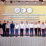 อว. ชู “มรภ.เชียงราย–ม.หาดใหญ่” ต้นแบบเรือธงบริการวิชาการ เด ... พารามิเตอร์รูปภาพ 1