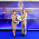 อว. ภาคภูมิใจ ข้าราชการในสังกัด 80 ราย เข้ารับรางวัลข้าราชกา ... พารามิเตอร์รูปภาพ 5