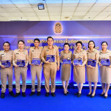 อว. ภาคภูมิใจ ข้าราชการในสังกัด 80 ราย เข้ารับรางวัลข้าราชกา ... พารามิเตอร์รูปภาพ 4