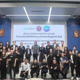 อว. จับมือ Canva – Bitkub ปั้นคนดิจิทัล-นวัตกร AI ขับเคลื่อน ... Image 1