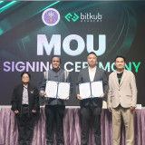 อว. จับมือ Canva – Bitkub ปั้นคนดิจิทัล-นวัตกร AI ขับเคลื่อน ... Image 6