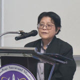 อว. จับมือ Canva – Bitkub ปั้นคนดิจิทัล-นวัตกร AI ขับเคลื่อน ... Image 3