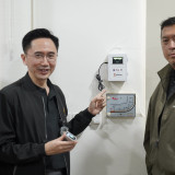 “อ.เชน” สั่งเดินเครื่อง “ห้องปลอดฝุ่นครบวงจร” ฝีมือคนไทย ต้น ... พารามิเตอร์รูปภาพ 1