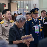 กรมสมเด็จพระเทพฯ เสด็จฯ เปิดงาน NAC2026 สวทช. ชูธง ‘เศรษฐกิจ ... พารามิเตอร์รูปภาพ 2