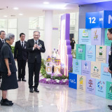 กรมสมเด็จพระเทพฯ เสด็จฯ เปิดงาน NAC2026 สวทช. ชูธง ‘เศรษฐกิจ ... พารามิเตอร์รูปภาพ 3