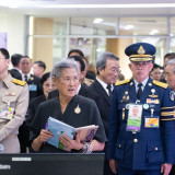 กรมสมเด็จพระเทพฯ เสด็จฯ เปิดงาน NAC2026 สวทช. ชูธง ‘เศรษฐกิจ ... พารามิเตอร์รูปภาพ 9