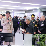 กรมสมเด็จพระเทพฯ เสด็จฯ เปิดงาน NAC2026 สวทช. ชูธง ‘เศรษฐกิจ ... พารามิเตอร์รูปภาพ 10