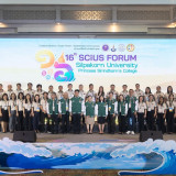 “วราภรณ์” รองปลัด อว. เปิดเวที 16th SCiUS Forum จุดพลังเยาวช ... Image 2
