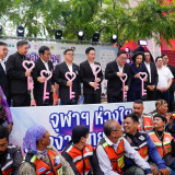 “ปลุกพลัง ‘Labor is Power’! อว.-ก.แรงงาน ผนึกจุฬาฯ พลิกสยามส ... พารามิเตอร์รูปภาพ 1