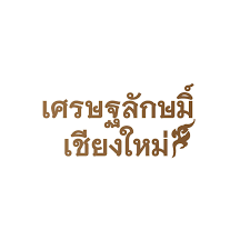 Endpay พารามิเตอร์รูปภาพ 1