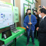 TED Fund จับมือ 18 หน่วยงานรัฐ – เอกชน พัฒนาผู้ประกอบการหนุน ... Image 11